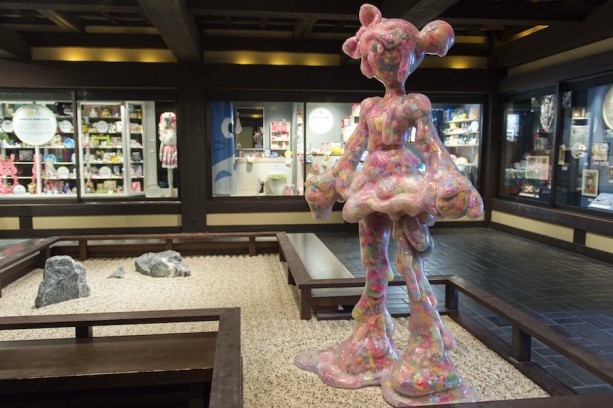 Kawaii exhibit in the Bijutsu-kan Gallery at EPCOT